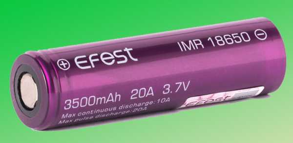 » AUSVERKAUFT « Efest IMR 3500 Purple Akku 20 A Violett